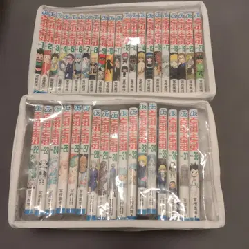 Hunter x Hunter(헌터 헌터) 전권 세트