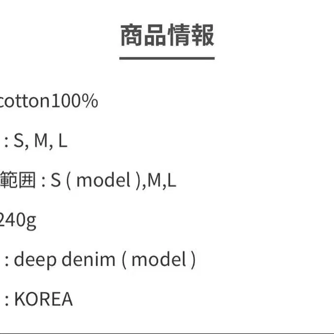 5번째 상품 이미지