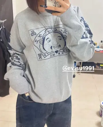 EVISU 그레이 트레이닝복