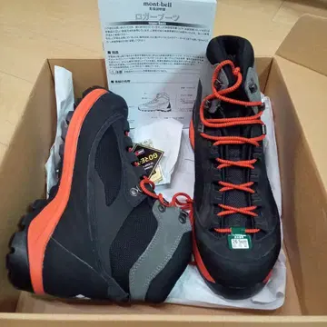 몽벨 로거 부츠 GORE-TEX 부츠 26.5cm 다크 그레이