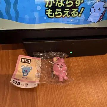 BT21 키링 COOKY