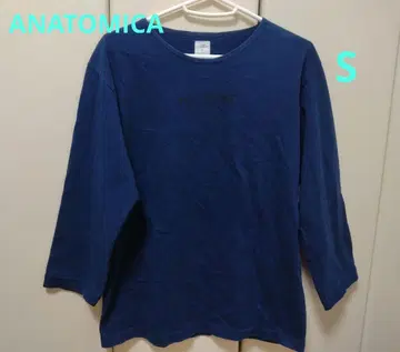 아나토미카 상의