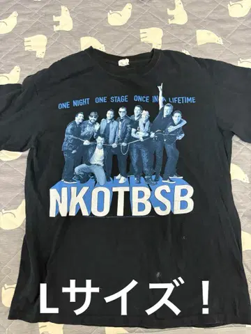 초레어 L! 뉴 키즈 온 더 락 x 백 스트릿 보이즈 전미 투어 티셔츠