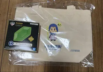 젤다의 전설 토트백과 제일복권 D상 1개