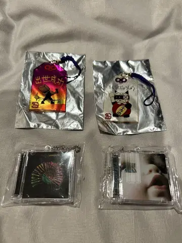 Plastic Tree CD 자켓풍 키링 부적형 키링