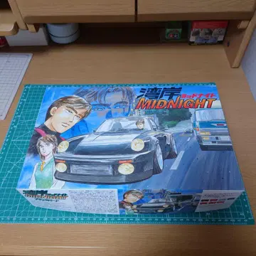 후지미 완간 미드나잇