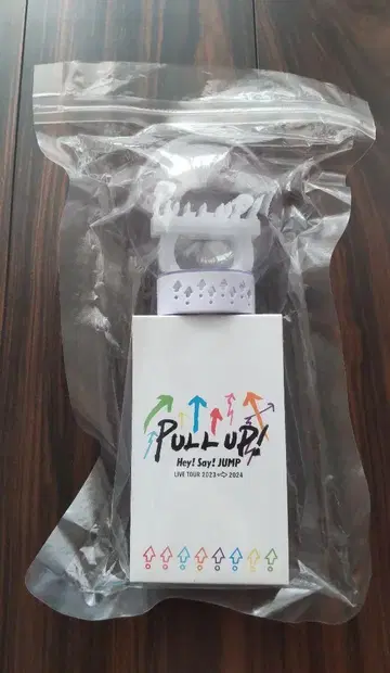 Hey!Say!JUMP PULL UP! FILMUSIC 응원봉 2개