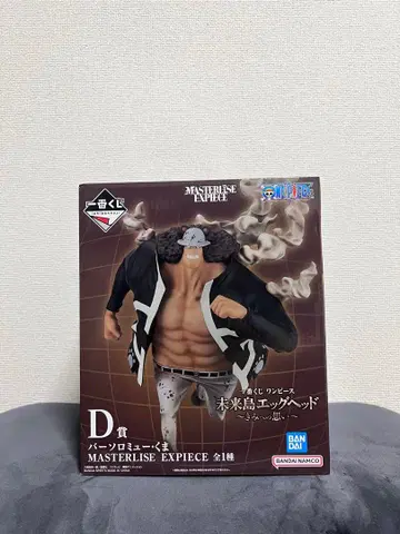 원피스 MASTERLISE EXPECIE 쿠마