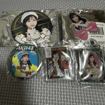 AKB48 오구리 유이 묶음 판매