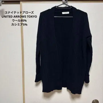 UNITED ARROWS 네이비 울 캐시미어 혼방 니트 가디건 14