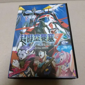 마크로스 7 DVD TV 전 화 중국어 판