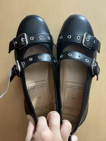 GU 록 멜리 제인 블랙