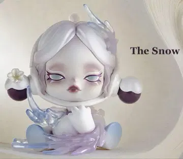 Popmart Skullpanda The Ink Plum Blossom