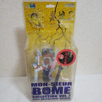 BOME 오니무스메 리페인트판 화이트 오니