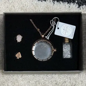 동방신기 sum minetani 목걸이 유노