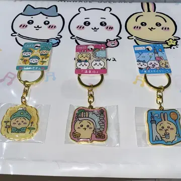 치이카와 토끼 지역 한정 키링 카마쿠라.온천지.도쿄 스카이트리