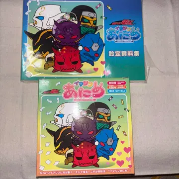 가면라이더 덴오 이매진 애니메이션 컴플리트 BOX