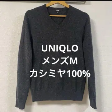 UNIQLO 남성용 M 캐시미어 100% V넥 스웨터