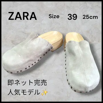 새상품급 ZARA 스웨이드 클로그 샌들 베이지 인기 품절 모델
