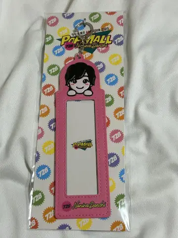 나니와단시 미치에다 슌스케 포토 카드 홀더 POPMALL