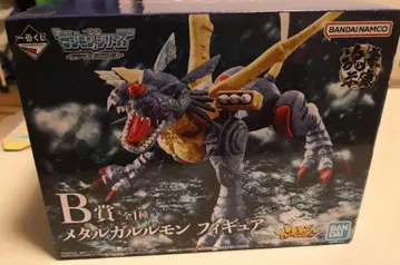 디지몬 제일복권 -혼고시조- B상 메탈가루루몬 피규어