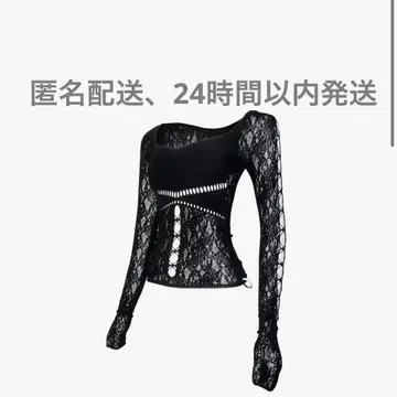 theredthread s ruched sculpt body lace