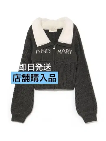 andmary Mary 로고 집업 탑 그레이