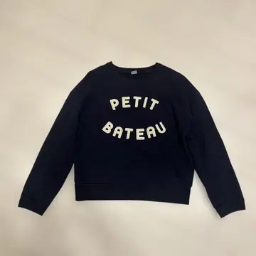 PETIT BATEAU 네이비 트레이닝복 L 사이즈