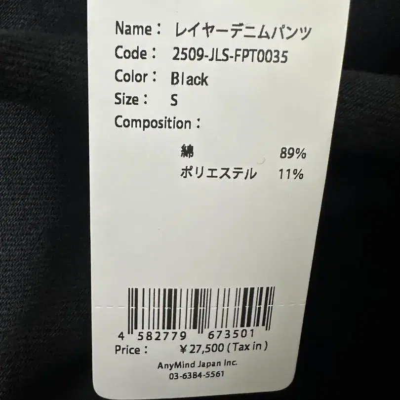 3번째 상품 이미지