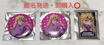 JOJO WORLD3 글리터 캔뱃지 아크릴 카드 죠죠 죠바나