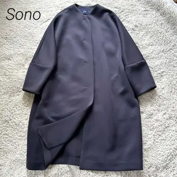 SONO 소노 노카라 마쉬멜로우 코트 롱 최근 모델