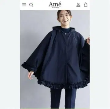 아메노치하레 네이비 판초 프릴 포함