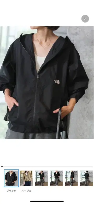 THE NORTH FACE 컴팩트 자켓 M