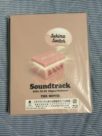 Sukima Switch Soundtrack THE MOVIE