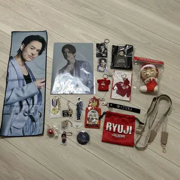 RYUJI 굿즈 세트 판매