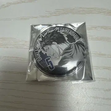 쿠로코의 농구 데 컬렉션 캔뱃지 아오미네 다이키