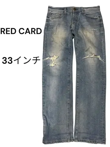 [대특가] RED CARD 레드카드 데님 청바지 아메카지 33
