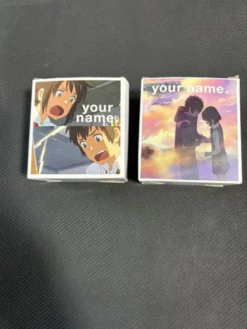 [ your name ] 오르골