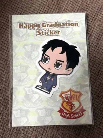 Happy Graduation 스티커 KANON STARGLOW