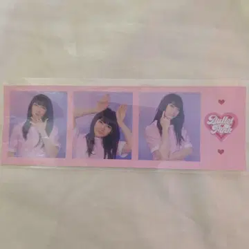 초특급 BULLET PINK 스티커