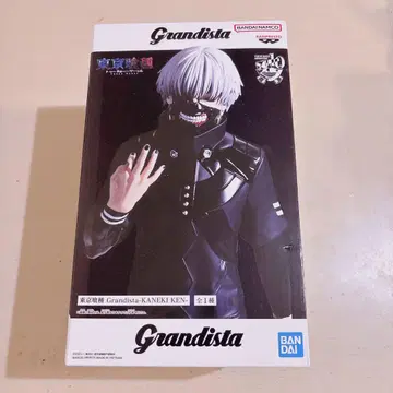 도쿄 구울 토쿄구루 Grandista 카네키 켄 피규어