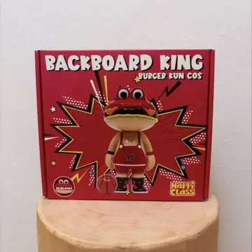 미사용 새상품 HAPPI CLASS 버거군 BACKBOARD KING