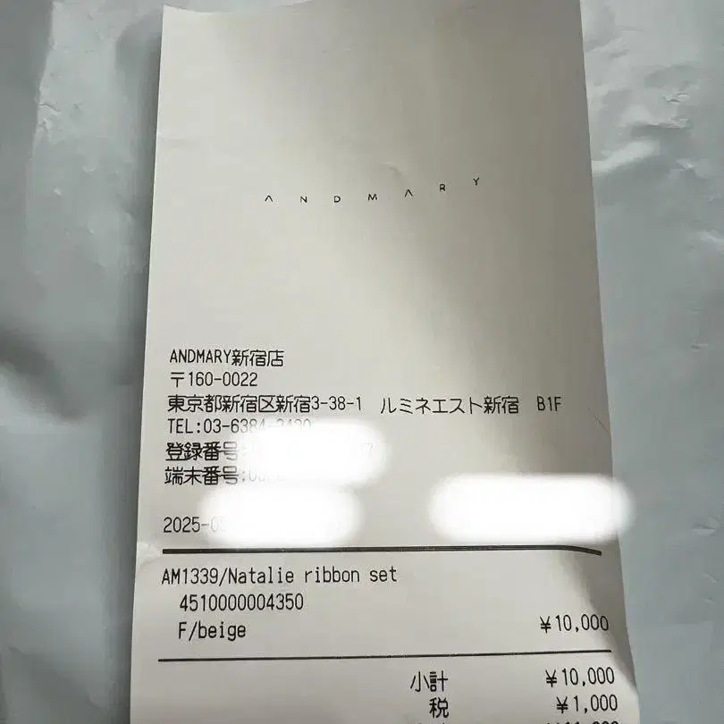 6번째 상품 이미지
