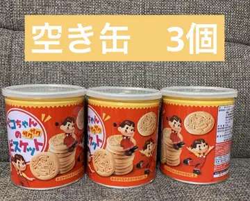 후지야 페코짱의 바삭바삭 비스킷 빈 캔 3개