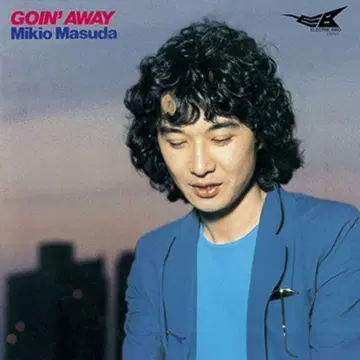 마스다 미키오 Goin' Away CD반 와모노 Fusion