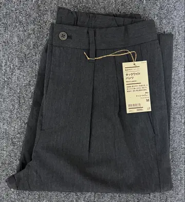 미사용 새상품 무인양품 신사 M 건조하기 쉬운 이지턱 와이드 팬츠
