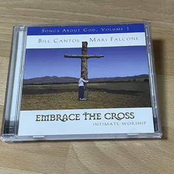 Embrace The Cross - Bill Cantos AOR, CCM