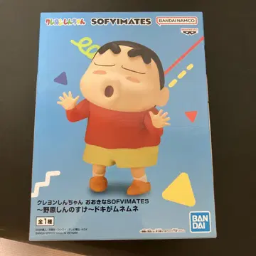 짱구는 못말려(크레용 신짱) SOFVMATES 피규어