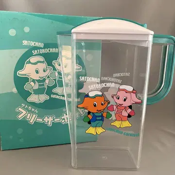 사토짱 사토코짱 프리저 포트 사토제약