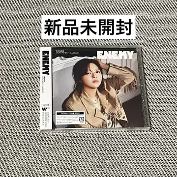 TWICE ENEMY 정연 미개봉 새상품